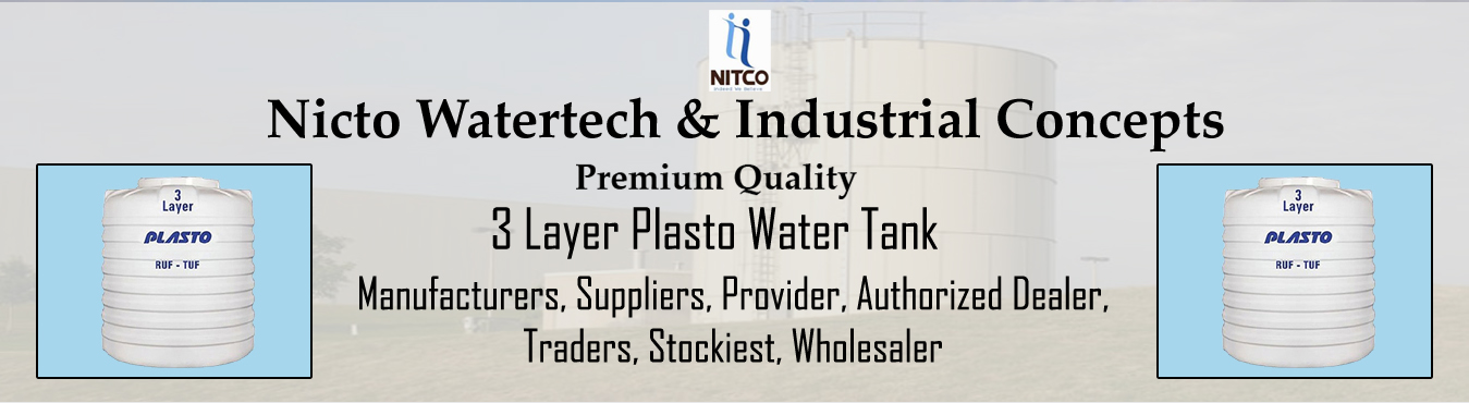 3 Layer Plasto Water Tank