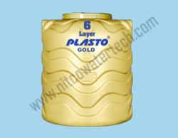 Six Layer Plasto Water Tank