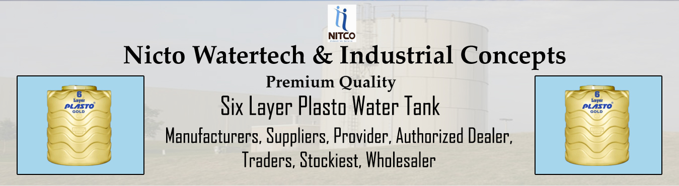 Six Layer Plasto Water Tank